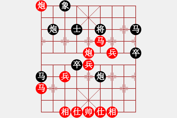 象棋棋譜圖片：九連王(1段)-勝-jzqfhjjf(2段) - 步數(shù)：60 