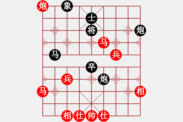 象棋棋譜圖片：九連王(1段)-勝-jzqfhjjf(2段) - 步數(shù)：70 