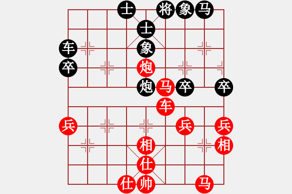 象棋棋譜圖片：列炮局（業(yè)四升業(yè)五評測對局）我先勝 - 步數(shù)：50 