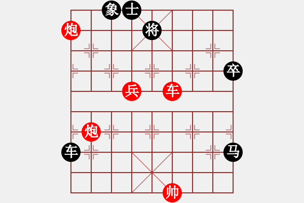 象棋棋譜圖片：浙江球冠 陳寒峰 勝 河南隊 姚洪新 - 步數(shù)：140 