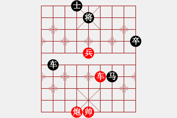 象棋棋譜圖片：浙江球冠 陳寒峰 勝 河南隊 姚洪新 - 步數(shù)：160 