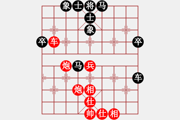 象棋棋譜圖片：浙江球冠 陳寒峰 勝 河南隊 姚洪新 - 步數(shù)：60 