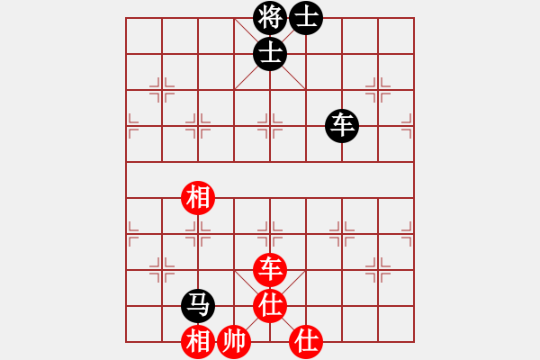 象棋棋谱图片：谢靖 先和 孙浩宇 - 步数：93 
