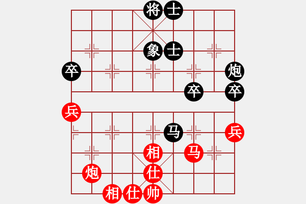 象棋棋譜圖片：第三輪 浙江何文哲先勝山西段小龍 - 步數(shù)：60 