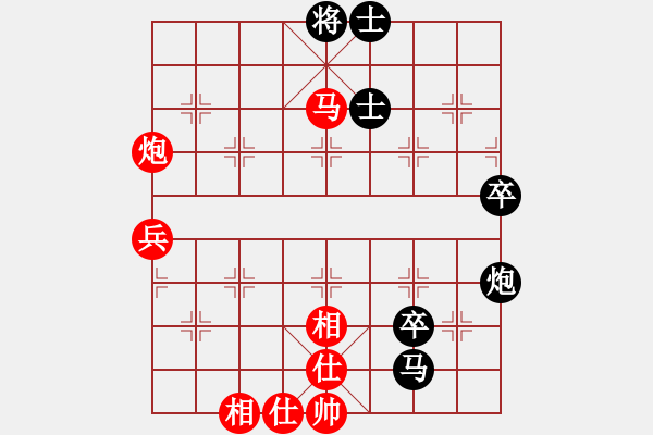 象棋棋譜圖片：第三輪 浙江何文哲先勝山西段小龍 - 步數(shù)：70 