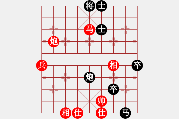 象棋棋譜圖片：第三輪 浙江何文哲先勝山西段小龍 - 步數(shù)：80 