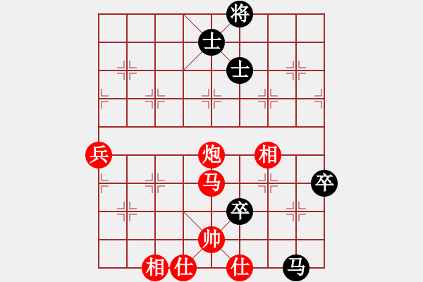 象棋棋譜圖片：第三輪 浙江何文哲先勝山西段小龍 - 步數(shù)：89 