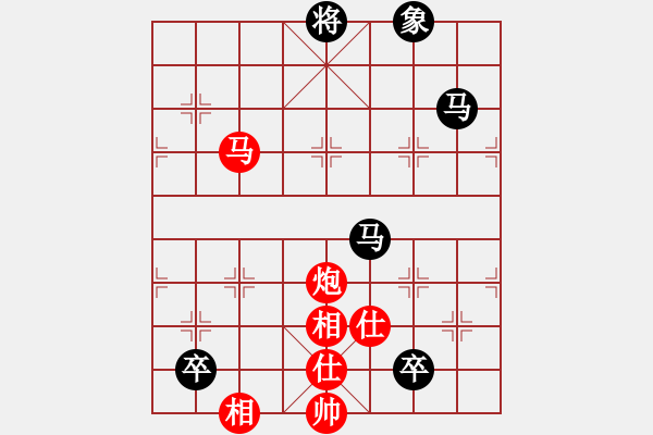 象棋棋譜圖片：神兵造譜(日帥)-和-生死決(人王) - 步數(shù)：170 