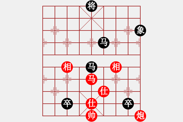 象棋棋譜圖片：神兵造譜(日帥)-和-生死決(人王) - 步數(shù)：200 