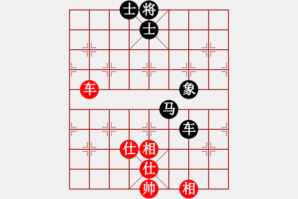 象棋棋譜圖片：lkhiuyehfk(玉泉)-和-新一代測試(玉泉) - 步數(shù)：100 