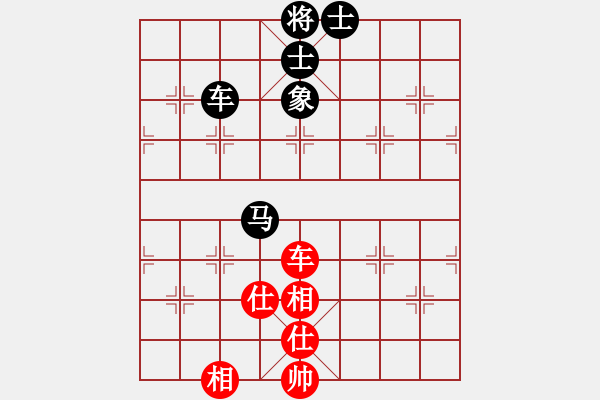 象棋棋譜圖片：lkhiuyehfk(玉泉)-和-新一代測試(玉泉) - 步數(shù)：150 