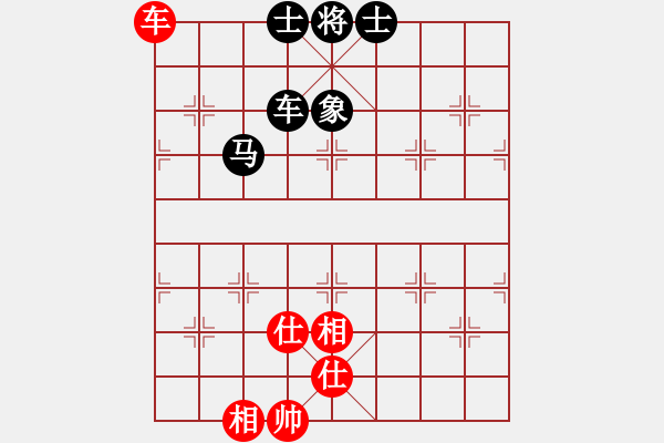 象棋棋譜圖片：lkhiuyehfk(玉泉)-和-新一代測試(玉泉) - 步數(shù)：160 