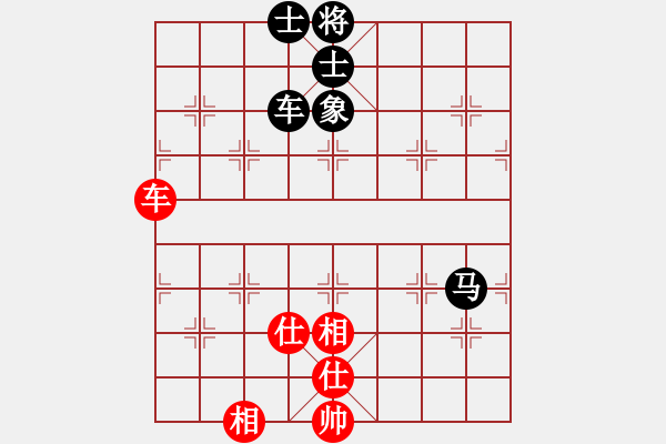 象棋棋譜圖片：lkhiuyehfk(玉泉)-和-新一代測試(玉泉) - 步數(shù)：170 