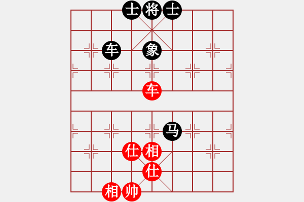 象棋棋譜圖片：lkhiuyehfk(玉泉)-和-新一代測試(玉泉) - 步數(shù)：190 