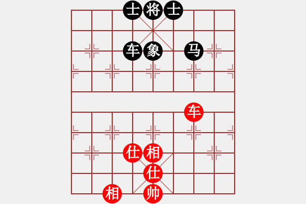 象棋棋譜圖片：lkhiuyehfk(玉泉)-和-新一代測試(玉泉) - 步數(shù)：203 