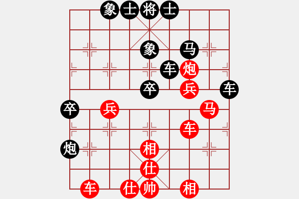 象棋棋譜圖片：lkhiuyehfk(玉泉)-和-新一代測試(玉泉) - 步數(shù)：60 