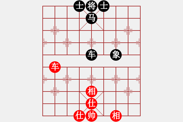 象棋棋譜圖片：lkhiuyehfk(玉泉)-和-新一代測試(玉泉) - 步數(shù)：80 