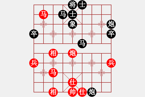 象棋棋譜圖片：龍頭(2級)-負-小冠軍陶(2級) - 步數(shù)：58 