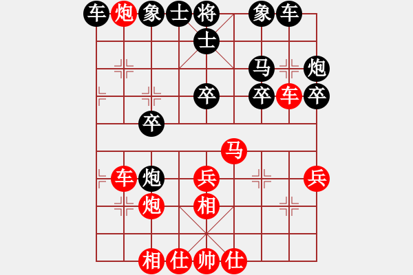 象棋棋譜圖片：2017清水軒轅杯第6輪 鄭欣 勝 張曉斌 - 步數(shù)：50 