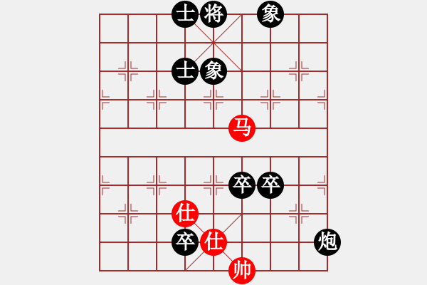 象棋棋譜圖片：弈者[紅] -VS- 負(fù)分太后 魚[黑](5) - 步數(shù)：100 