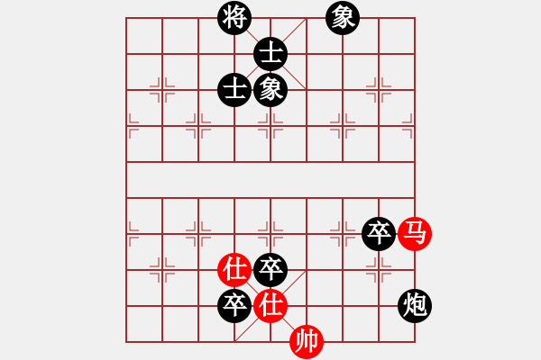 象棋棋譜圖片：弈者[紅] -VS- 負(fù)分太后 魚[黑](5) - 步數(shù)：110 