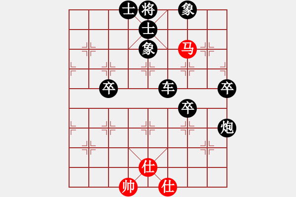 象棋棋譜圖片：弈者[紅] -VS- 負(fù)分太后 魚[黑](5) - 步數(shù)：70 