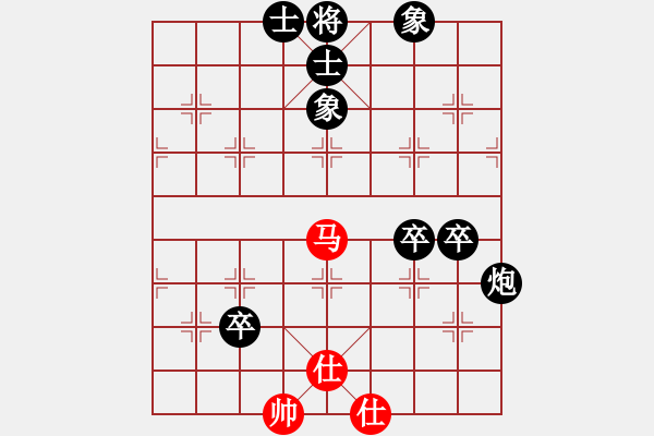 象棋棋譜圖片：弈者[紅] -VS- 負(fù)分太后 魚[黑](5) - 步數(shù)：80 