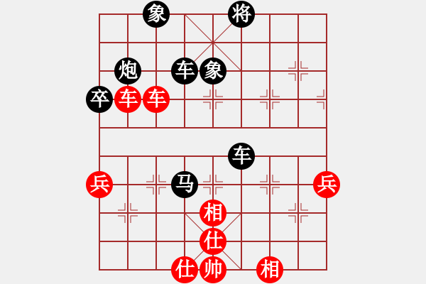 象棋棋譜圖片：絕殺001 - 步數(shù)：0 