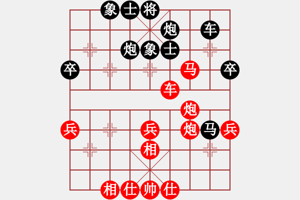 象棋棋譜圖片：qinyiqiang 勝 老佛爺 - 步數(shù)：70 