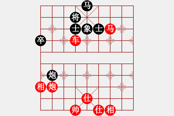 象棋棋譜圖片：棋局-713an b1 2 - 步數(shù)：10 