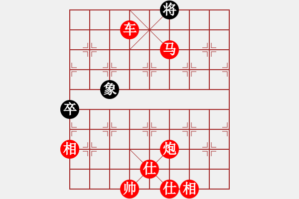 象棋棋譜圖片：棋局-713an b1 2 - 步數(shù)：35 