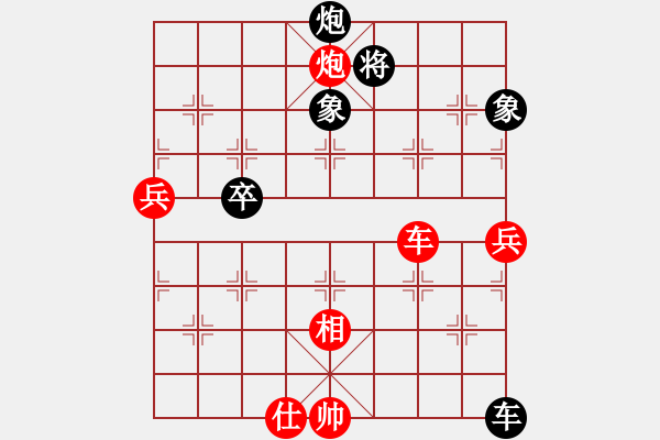 象棋棋譜圖片：松原小霸王(8段)-負(fù)-弈名驚神(8段)五七炮對屏風(fēng)馬進(jìn)７卒 紅左直車對黑右直車右炮過河 - 步數(shù)：140 