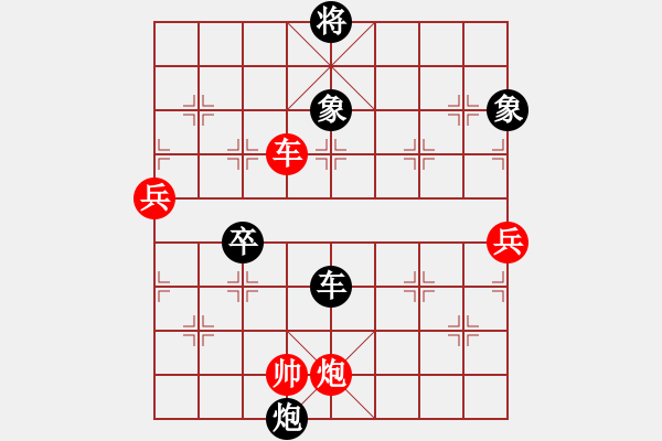 象棋棋譜圖片：松原小霸王(8段)-負(fù)-弈名驚神(8段)五七炮對屏風(fēng)馬進(jìn)７卒 紅左直車對黑右直車右炮過河 - 步數(shù)：170 