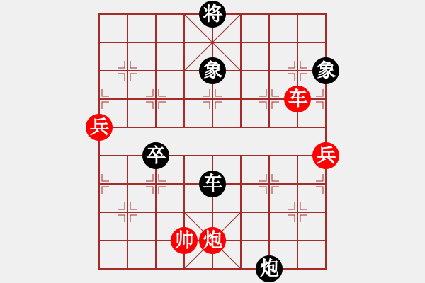 象棋棋譜圖片：松原小霸王(8段)-負(fù)-弈名驚神(8段)五七炮對屏風(fēng)馬進(jìn)７卒 紅左直車對黑右直車右炮過河 - 步數(shù)：172 