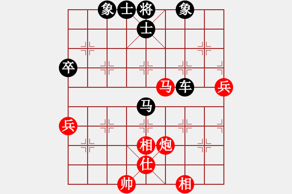 象棋棋譜圖片：棋局-2a1249Nn4 - 步數(shù)：0 