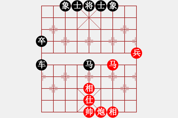 象棋棋譜圖片：棋局-2a1249Nn4 - 步數(shù)：10 