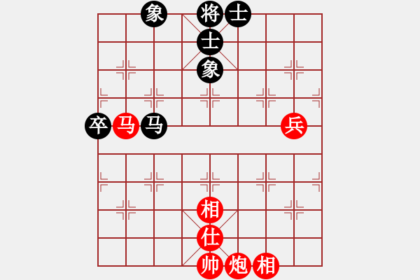 象棋棋譜圖片：棋局-2a1249Nn4 - 步數(shù)：20 