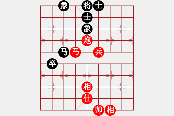 象棋棋譜圖片：棋局-2a1249Nn4 - 步數(shù)：40 