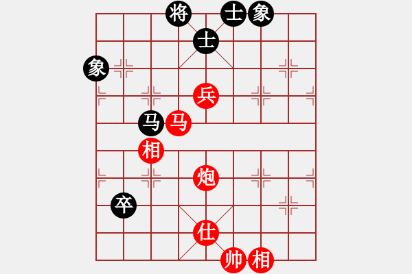 象棋棋譜圖片：棋局-2a1249Nn4 - 步數(shù)：50 