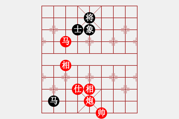 象棋棋譜圖片：棋局-2a1249Nn4 - 步數(shù)：80 