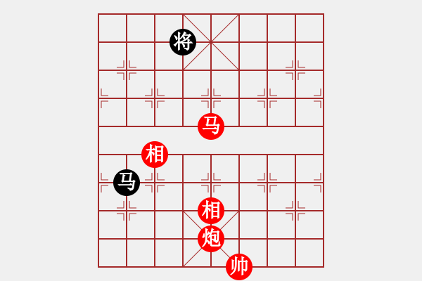 象棋棋譜圖片：棋局-2a1249Nn4 - 步數(shù)：90 