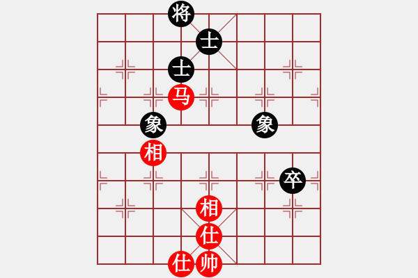 象棋棋譜圖片：屏風馬應(yīng)五七炮進三兵黑進邊卒（旋風拆棋）和棋* - 步數(shù)：107 