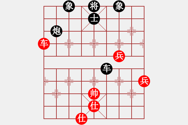 象棋棋譜圖片：閑士閑事(2段)-負(fù)-英雄淚(5段) - 步數(shù)：70 