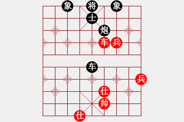 象棋棋譜圖片：閑士閑事(2段)-負(fù)-英雄淚(5段) - 步數(shù)：80 