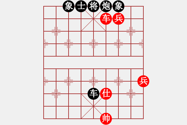 象棋棋譜圖片：閑士閑事(2段)-負(fù)-英雄淚(5段) - 步數(shù)：90 