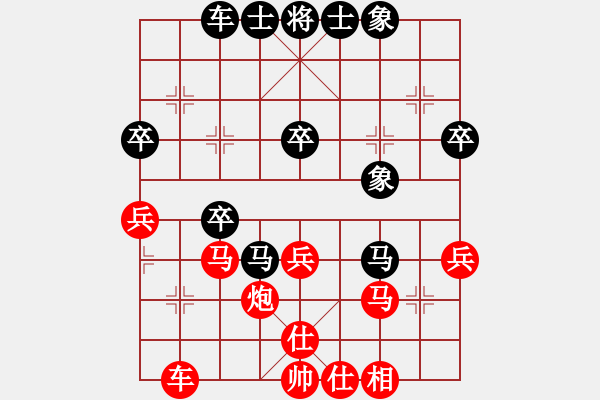 象棋棋譜圖片：軟功夫(1段)-勝-那年我十八(9級) - 步數(shù)：50 