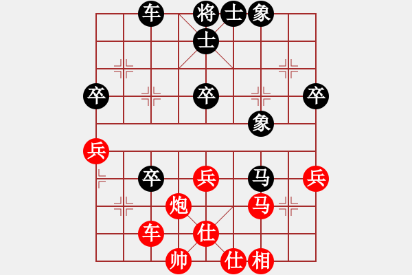 象棋棋譜圖片：軟功夫(1段)-勝-那年我十八(9級) - 步數(shù)：60 