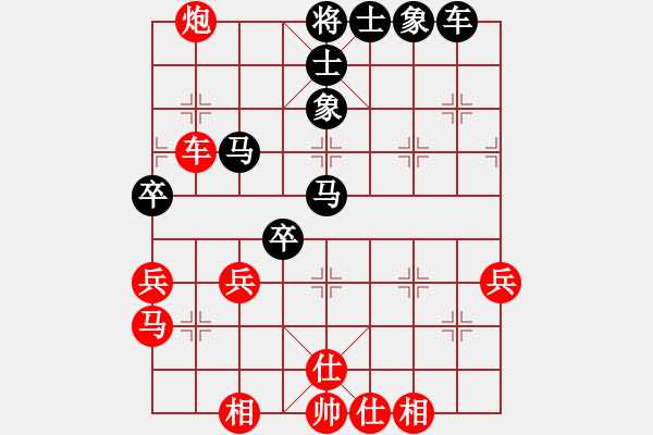 象棋棋譜圖片：火鍋(8段)-和-棋童二(月將) - 步數(shù)：60 