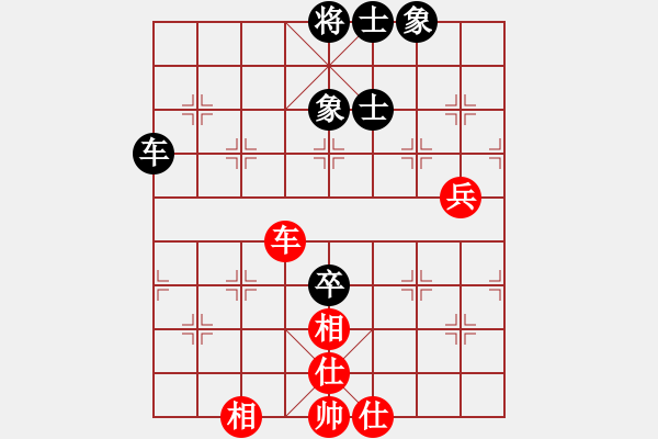 象棋棋譜圖片：火鍋(8段)-和-棋童二(月將) - 步數(shù)：93 