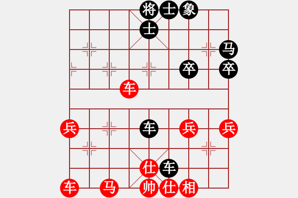 象棋棋譜圖片：20170319 先負(fù)齊峰 中炮對(duì)飛右象急橫車 紅炮八進(jìn)二 車4進(jìn)4 - 步數(shù)：50 